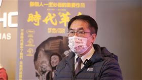 時代革命,紀錄片,電影,黃偉哲, 台南