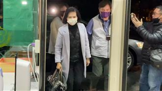 新／涉犯貪汙治罪條例　林姿妙被聲押