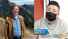 董至成。(圖／震震有詞YouTube)