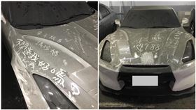 逛賣場驚見「東瀛戰神」放到長灰塵　網一看心痛：送我好嗎（圖／翻攝自爆廢公社）