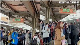 獨／台鐵又出包！上班時段「車門狂卡1小時」通勤族崩潰（圖／民眾授權提供）