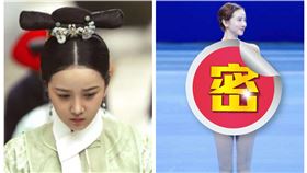 甄嬛,如懿,惢心,陳小紜,超新星全運会