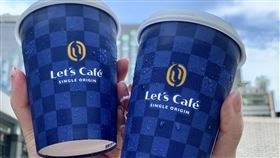 超商,咖啡,所長茶葉蛋。（圖／業者提供）