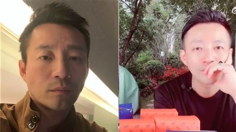 左手無名指驚見戒指　汪小菲被爆再婚