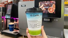 萊爾富,咖啡。（圖／業者提供）