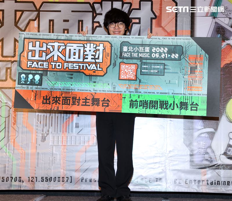 盧廣仲出席「出來面對音樂節」售票記者會。（記者邱榮吉/攝影）