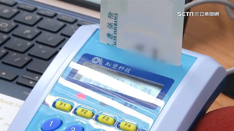 旅外國人注意　健保擬取消停復保制度