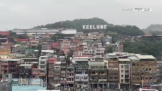 基隆今年僅1天沒雨　民眾：要發霉了