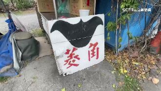 警抓違規擺攤　屏東蝙蝠一條街消失