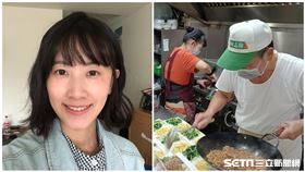 三條的水曜日和進行曲(陳慧如)提供