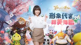 ▲（圖／業者提供）