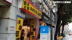 南西商圈特賣會。（圖／記者陳韋帆攝影）