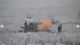 烏克蘭　軍隊　砲擊　烏俄 
（圖／翻攝自＠ukrainian_armed_forces IG）