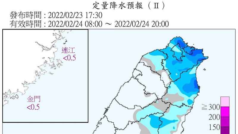 氣象局長貼一圖：終於！雨勢要緩和了
