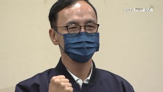 朱立倫才組律師團　林姿妙再爆涉弊