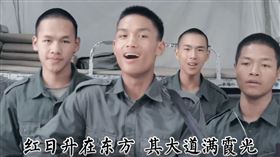 李賽高（圖／翻攝自抖音）