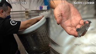 洗衣機10年沒洗　水刀狂刮秒變新