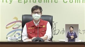 高雄,陳其邁,確診,新冠肺炎,旗津