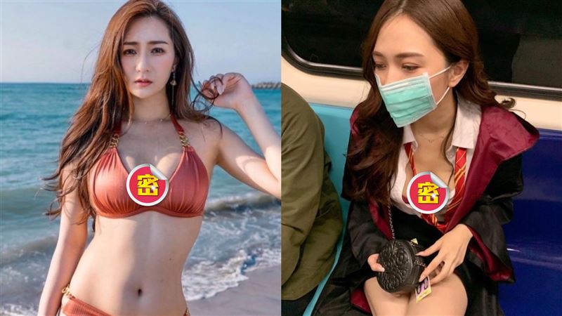 成人版妙麗現身北捷　超狂身分遭起底