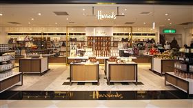 英國百年品牌Harrods將全面退出亞洲市場。（圖／百貨提供）