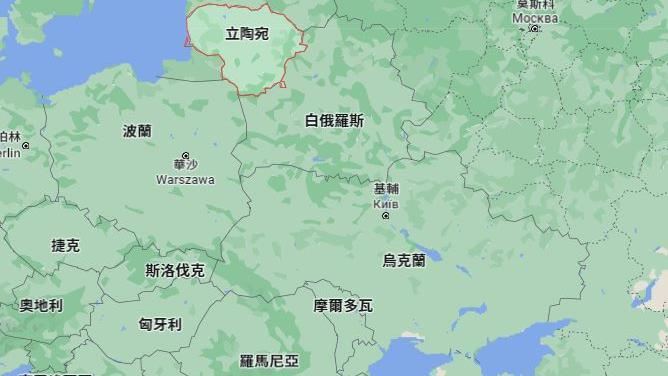 俄烏開戰　立陶宛宣布：進入緊急狀態