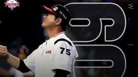 ▲柳仲逸2018到20年擔任LG雙子監督。（資料照／取自LG雙子FB）