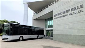 鴻海電動巴士Ｍodel T　ＭodelT （圖／翻攝自鴻海臉書）