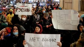 俄羅斯掀反戰示威逾1700人被捕　（圖／路透社）