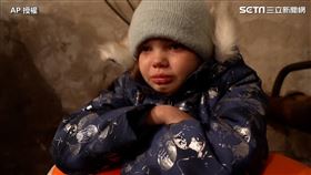 俄軍入侵烏克蘭,俄羅斯 （圖／AP授權）