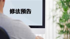 內政部修法 使用鄰地設停車空間 同意書得載明期限（圖／資料照）