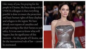 安吉列納裘莉,烏克蘭,（翻攝自angelinajolie IG）