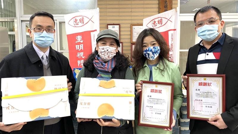 雲林茂谷柑滯銷晶璽團號召企業助農民
