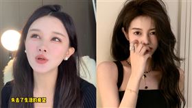 中國網紅滕雨佳