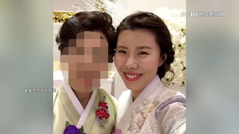 金老佛爺被冒名詐騙　母存款被領光