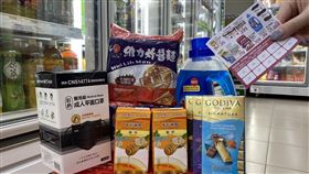 美廉社。（圖／業者提供）