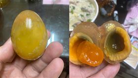 皮蛋,內餡,過期,雞蛋(翻攝自 爆廢公社)