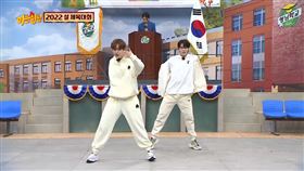 《認識的哥哥》。（圖／翻攝自愛奇藝國際站）