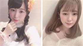 綾瀨乙葉(圖／翻攝自Twitter)