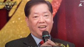 海董,三立電視台,董事長,林崑海,告別式,張秀,張榮華