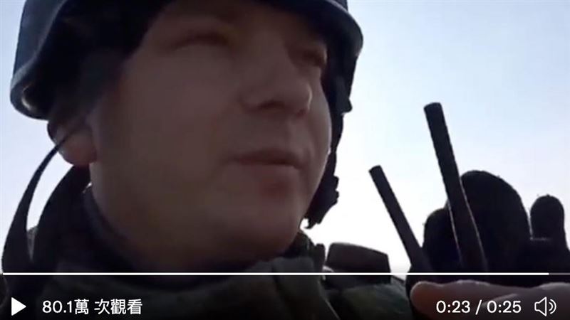 嗆俄去你X的！蛇島士兵最後身影曝光