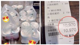 施房茶,手搖飲,遠百竹北店,（圖／翻攝自臉書《竹北遠百最新情報戰》）