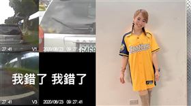 主播呂佳宜。(圖／呂佳宜臉書)