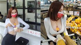 長瀨昆妮。（圖/長瀨昆妮IG）