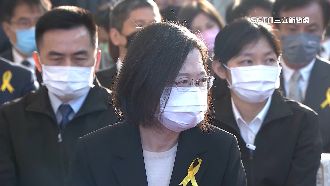 送別林崑海　蔡總統致詞眼眶泛紅