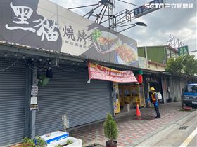 新／台中驗船師打3劑確診！足跡曝光（圖／翻攝畫面）