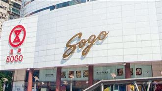 母親節化妝品提前開搶！SOGO拚3%成長