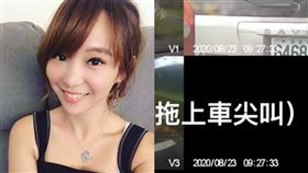 （圖／翻攝自呂佳宜臉書）