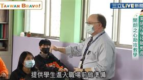 我們一家人業配