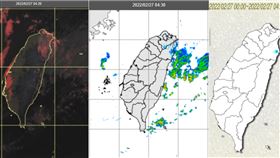 老大洩天機20220227
