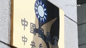 藍俄烏賣國1800-1